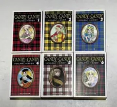 2025年最新】キャンディキャンディ全巻セットの人気アイテム - メルカリ