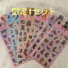 イタリアンブレインロット キラキラシール 6枚セット