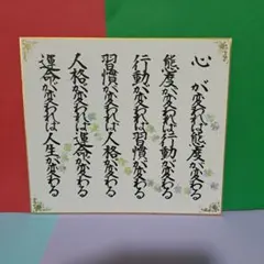 Item thumbnail for item 1a29ce9f-19ef-441a-857d-e31aae9d813a