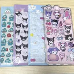 ボンボンドロップシールおしり