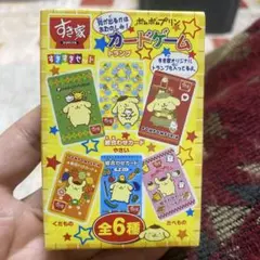 Item thumbnail for item 3a748dbc-173f-413f-9aa7-9d0a1f9b4650