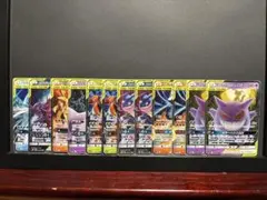 2025年最新】タッグチーム rrの人気アイテム - メルカリ