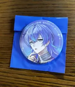 2025年最新】星導ショウ 缶バッジの人気アイテム - メルカリ