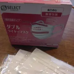 S SELECT ダブルワイヤーマスク 50枚入り 小さめサイズのサムネイル