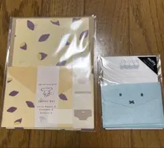 レターセット2点セット