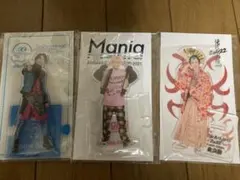 佐久間大介　アクスタ3種セット