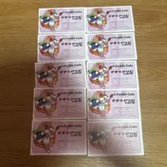 鬼滅の刃 ufotablecafe 北九州 ショップカード 栗花落カナヲ