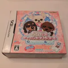 ひ*ぃ様 ワンタメ ミュージックチャンネル どこでもスタイル ニンテンドーDS
