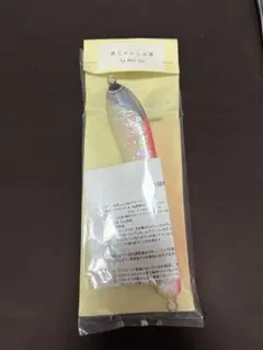 魚じゃらし工房 La Gras 150 ピンクバックホロ 魚じゃらし工房 ラグラス La Gras 150 ピンクバックホロ - メルカリ