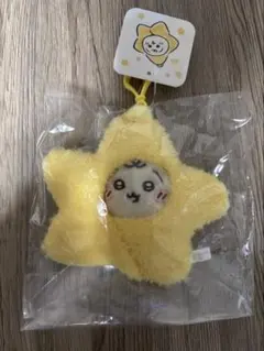ちいかわ Baby星に包まれたうさぎマスコット