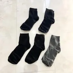 靴下　メンズ　レディース 無地 ソックス 5足セット 黒 グレー　22-25cm