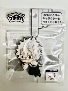 2025年最新】おはぎ鬼滅の刃の人気アイテム - メルカリ