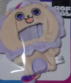 Item thumbnail for item 44d46308-c545-413c-8b5d-92526f2434a0