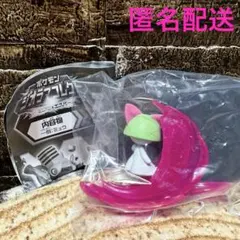 Item thumbnail for item e0671741-c21c-4f33-85d8-e168ce20337f