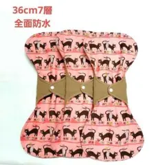 Item thumbnail for item 6f00676b-3747-4c0a-b4e1-6aec9ddb644b