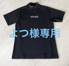 Item thumbnail for item bdeb92f7-7c27-48c4-bf32-737ece978448