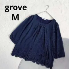 グローブ▶プルオーバーブラウス M 紺 白ドット 裾レース 春秋