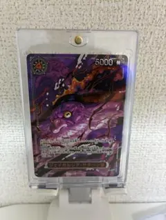 五老星5点セット　レプリカ展示用