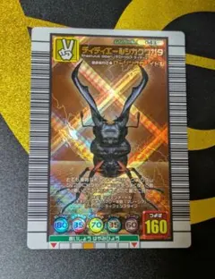 甲虫王者ムシキング カード ディディエールシカクワガタ - メルカリ
