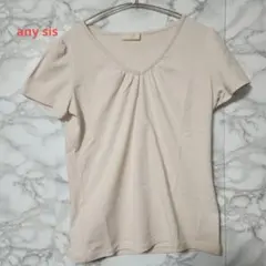 値下げ中❗any sis 　トップス