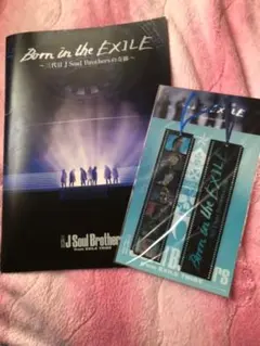 Born in The EXILE 写真集