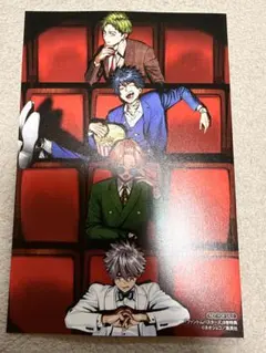 ファントムバスターズ 8巻 アニメイト特典 イラストカード