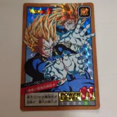 2025年最新】ベジータトランクスの人気アイテム - メルカリ