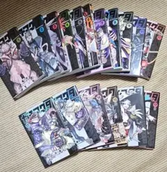 ガチアクタ　美品　1巻〜最新17巻セット