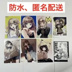 超かぐや姫！」トレーディング場面写ホログラムカード6枚セット - メルカリ