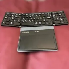 折り畳みキーボード