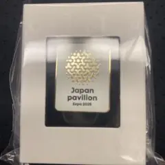 【VIP専用】Japan Pavilion 日本館 ピンバッジ 2025年最新】日本館ピンバッジの人気アイテム - メルカリ