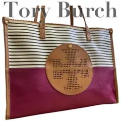 良品 Tory Burch ボーダー A4可 ピンク トートバッグ