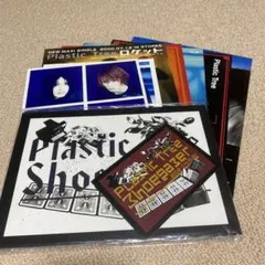 PlasticTree　グッズまとめ売り 2025年最新】PlasticTreeグッズの人気アイテム - メルカリ