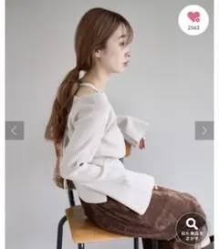 Kastane ボウタイ配色リブニット