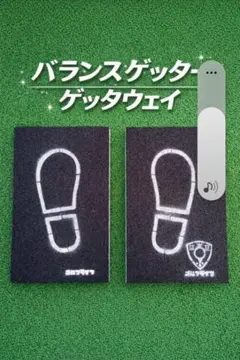 2026年最新】ゲッタウェイ ゴルフの人気アイテム - メルカリ