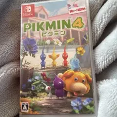 ピクミン4