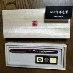 Item thumbnail for item 9cff2f6f-8da8-4c3a-887e-bc1e12baa3cf