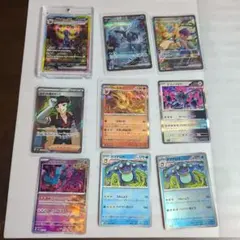 ポケモンカード 9枚セット ブラッキーeX