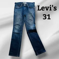 【リーバイス】 デニムパンツ 31 リーバイスレディーススタイル ストレッチ