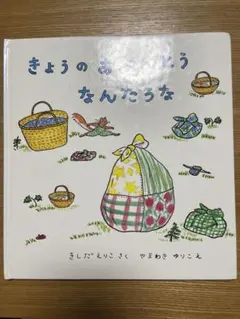 Item thumbnail for item 6f034b1b-a6c4-445c-80f7-f4331e7439ea