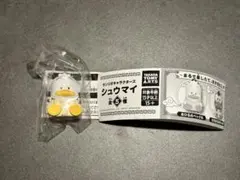 サンリオキャラクターズ シュウマイ あひるのペックル