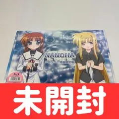 魔法少女リリカルなのは DVD 20巻セット - メルカリ