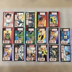 ドラゴンボール カードダス 17枚セット 当時物