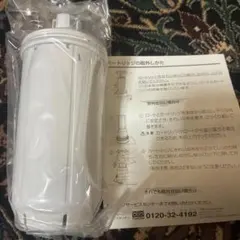 新品]タンブラー型浄水器 シリカピュア 450ml 携帯型浄水器 - メルカリ