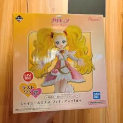 プリキュア 一番くじ フィギュア ラストワン