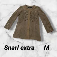 美品Snarl extra スナールエクストラ ミリタリージャケット ジャケット 2026年最新】Snarl extraの人気アイテム - メルカリ