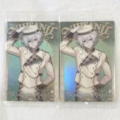 【他商品と購入で100円引き】 叢雲カゲツ にじさんじウエハース 新品未開封