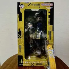 呪術廻戦一番くじ J賞フィギュア　羂索