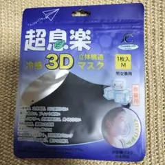 Item thumbnail for item de6933b6-cdc4-4053-a9be-8a3c1a2e1acc