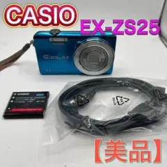 2026年最新】EX-ZS25の人気アイテム - メルカリ